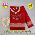 বাজেট কম্বো প্যাকেজ | ১২ হাত শাড়ি + জুয়েলারি সেট 3