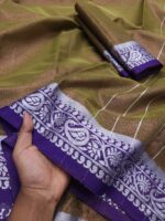 ভাইরাল লামা সিল্ক সেমি মসলিন শাড়ি - Image 3