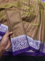 ভাইরাল লামা সিল্ক সেমি মসলিন শাড়ি - Image 4
