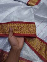 ভাইরাল লামা সিল্ক সেমি মসলিন শাড়ি - Image 4