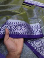 ভাইরাল লামা সিল্ক সেমি মসলিন শাড়ি - Image 4