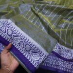 ভাইরাল লামা সিল্ক সেমি মসলিন শাড়ি