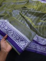 ভাইরাল লামা সিল্ক সেমি মসলিন শাড়ি